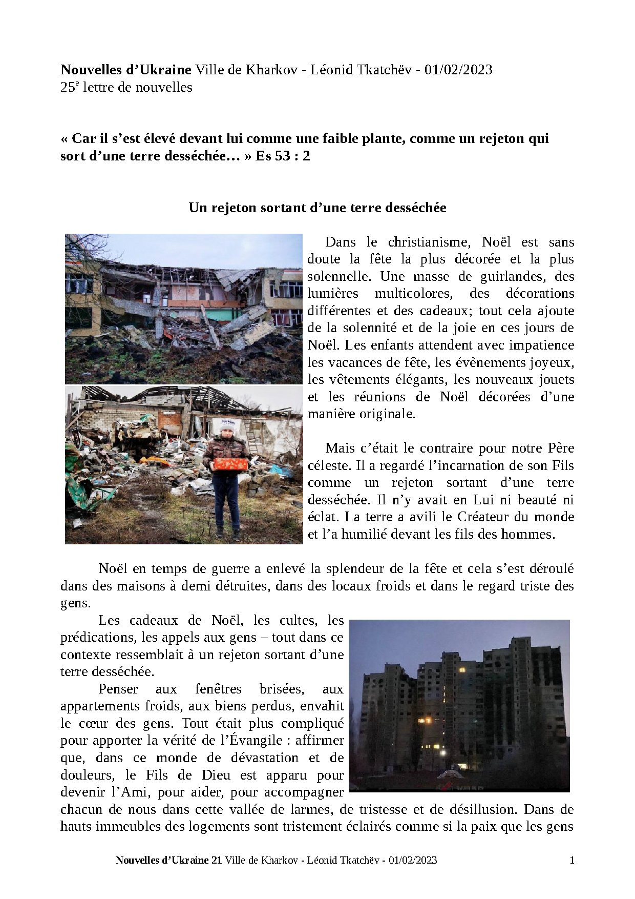 Couverture de N° 25 Lettre de Nouvelles de Leonid Tkatchev a Kharkov Ukraine 01 02 2023